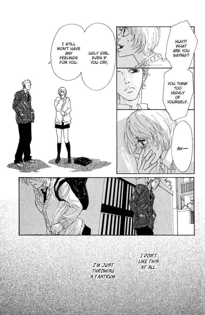 Page 27 Chapter 10.1 Shounenshoujo Romance
