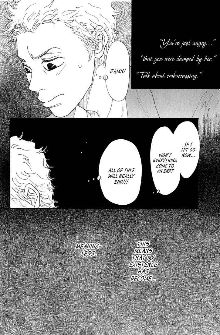 Page 28 Chapter 10.1 Shounenshoujo Romance