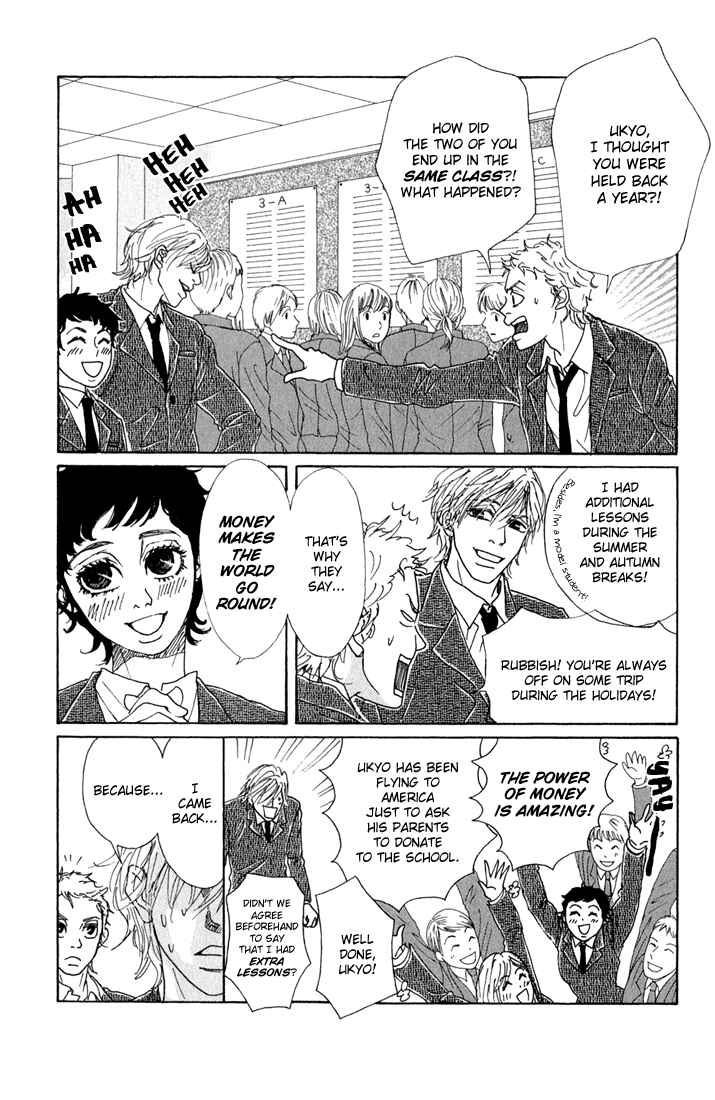 Page 3 Chapter 10.1 Shounenshoujo Romance