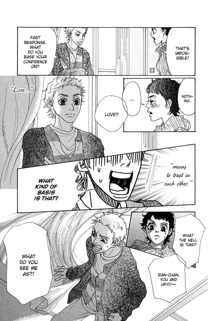 Page 33 Chapter 10.1 Shounenshoujo Romance
