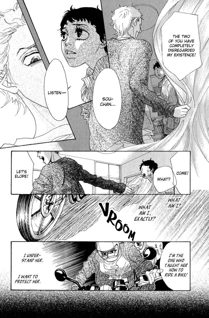 Page 34 Chapter 10.1 Shounenshoujo Romance