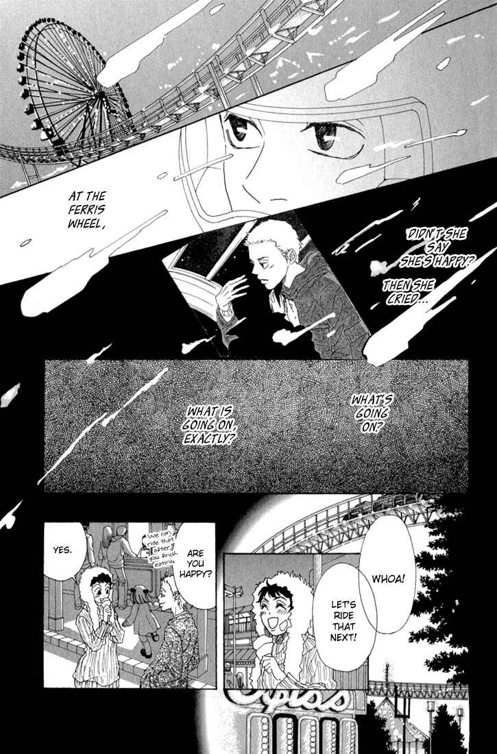 Page 35 Chapter 10.1 Shounenshoujo Romance