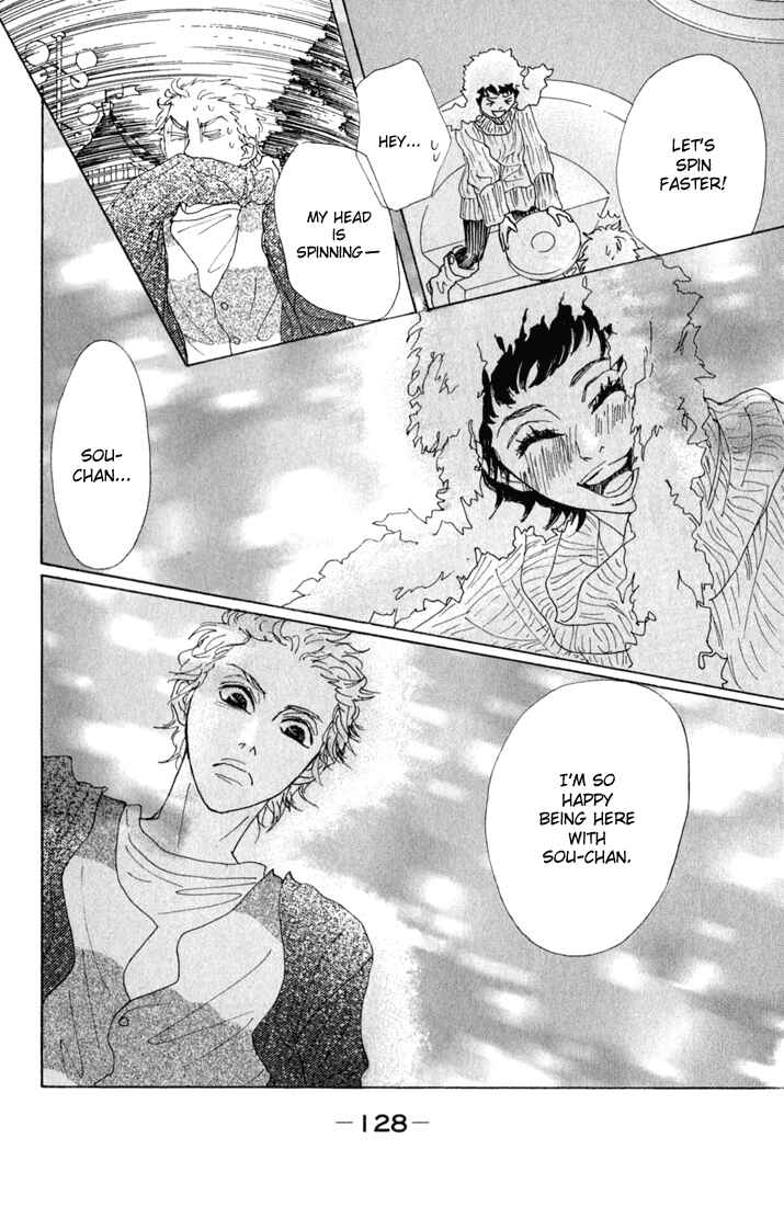 Page 38 Chapter 10.1 Shounenshoujo Romance