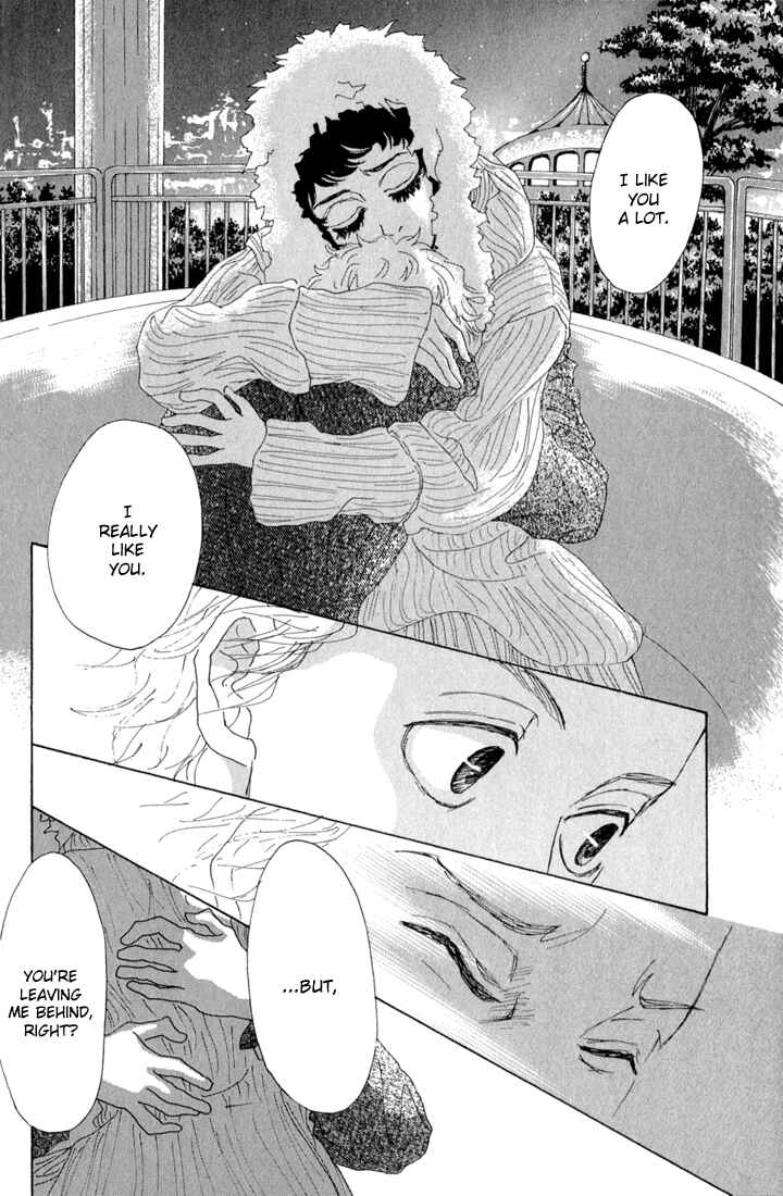 Page 42 Chapter 10.1 Shounenshoujo Romance