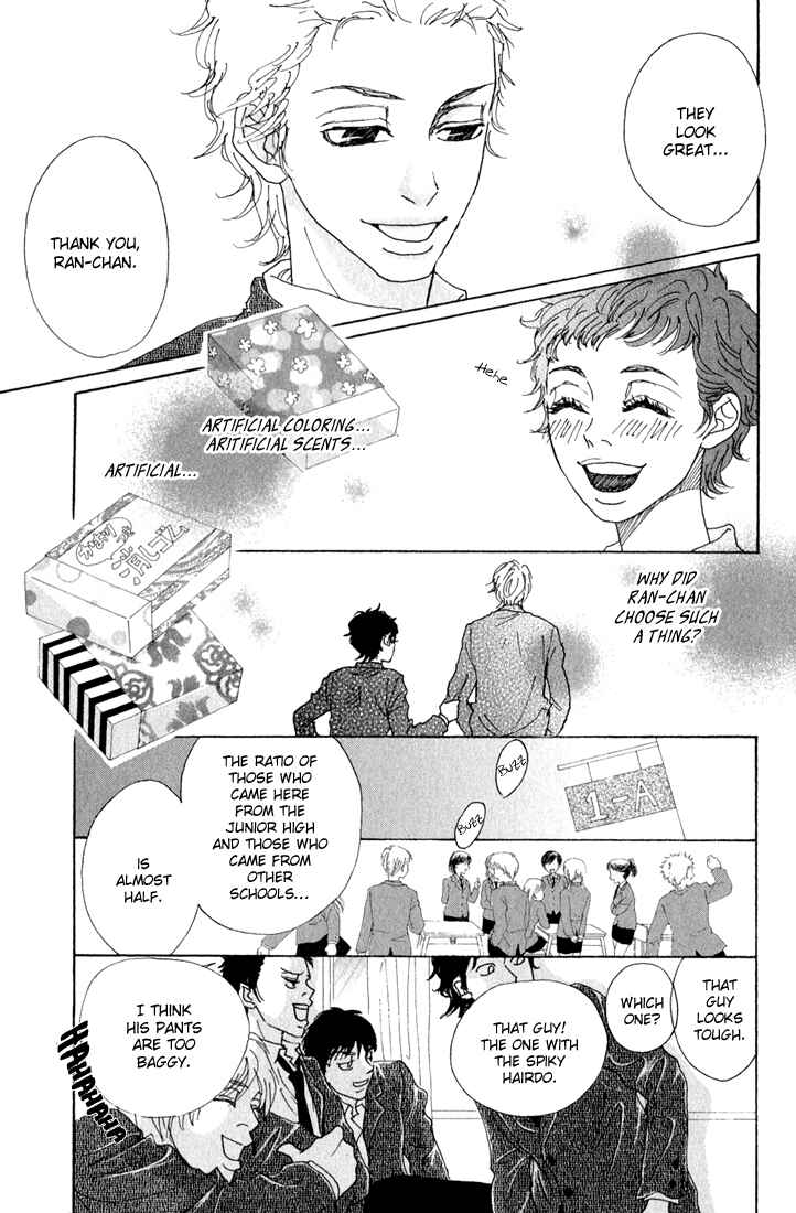 Page 5 Chapter 10.1 Shounenshoujo Romance