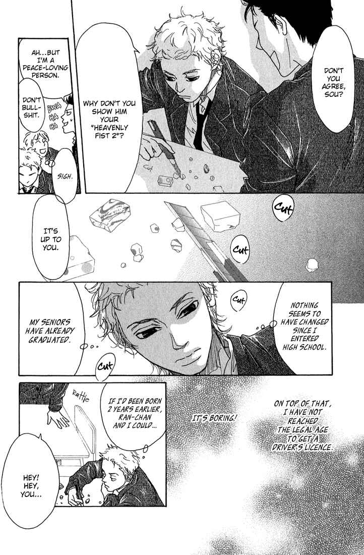 Page 6 Chapter 10.1 Shounenshoujo Romance