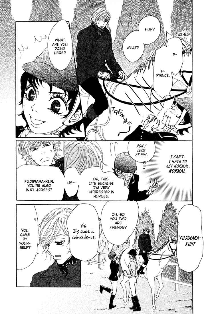 Page 15 Chapter 6 Shounenshoujo Romance