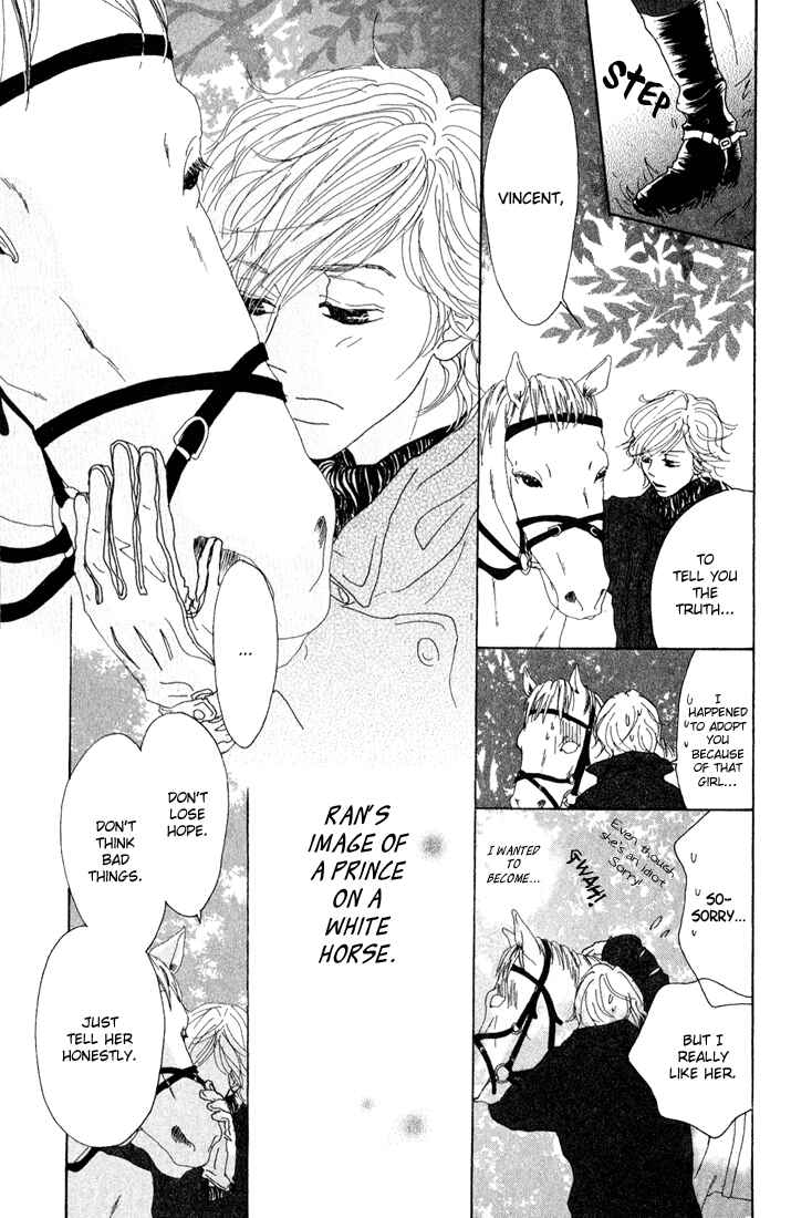 Page 21 Chapter 6 Shounenshoujo Romance