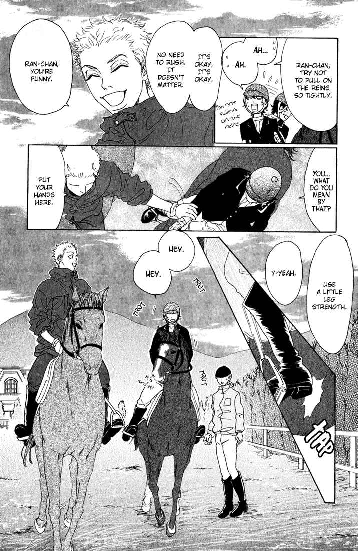 Page 23 Chapter 6 Shounenshoujo Romance