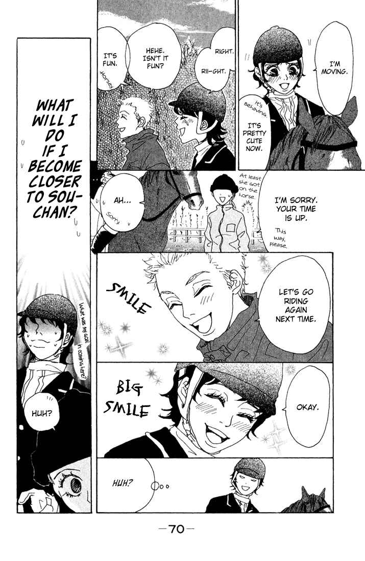 Page 24 Chapter 6 Shounenshoujo Romance