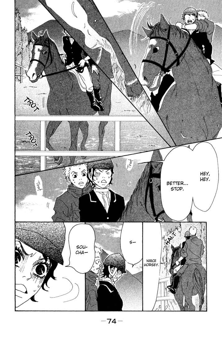 Page 28 Chapter 6 Shounenshoujo Romance