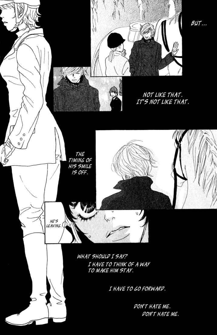 Page 35 Chapter 6 Shounenshoujo Romance