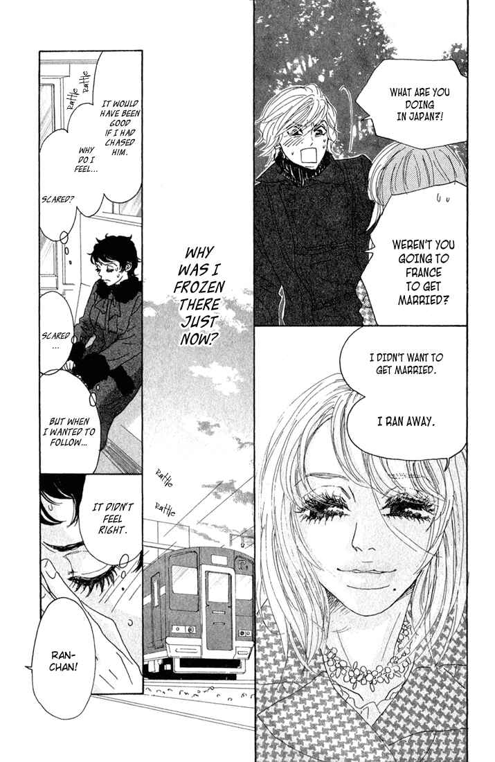 Page 39 Chapter 6 Shounenshoujo Romance