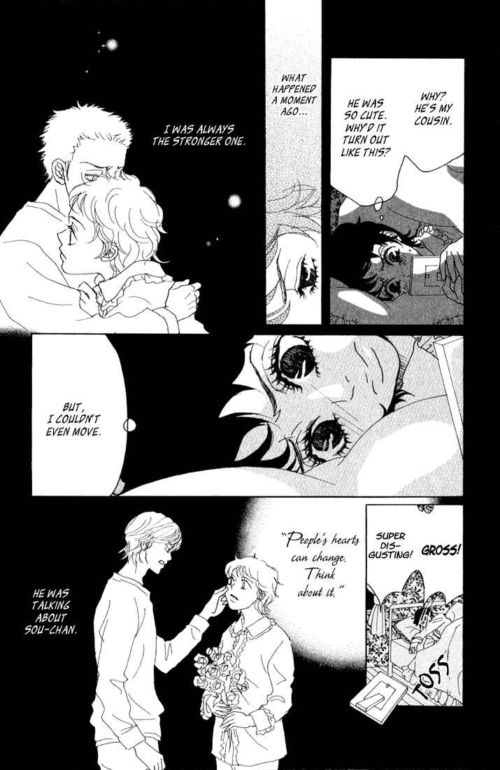 Page 6 Chapter 6 Shounenshoujo Romance