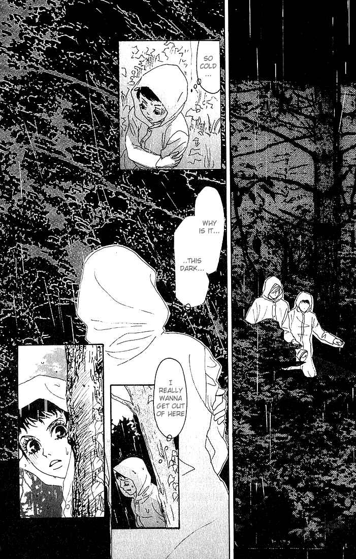 Page 15 Chapter 4 Shounenshoujo Romance