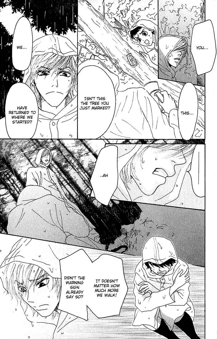 Page 16 Chapter 4 Shounenshoujo Romance