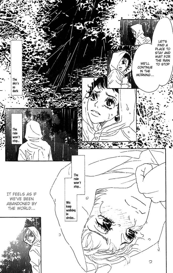 Page 18 Chapter 4 Shounenshoujo Romance