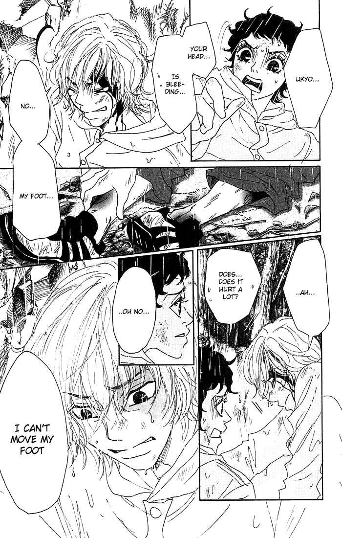 Page 22 Chapter 4 Shounenshoujo Romance