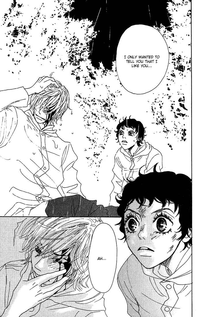 Page 26 Chapter 4 Shounenshoujo Romance