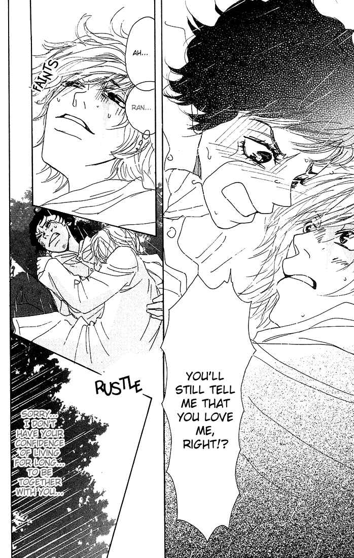 Page 35 Chapter 4 Shounenshoujo Romance