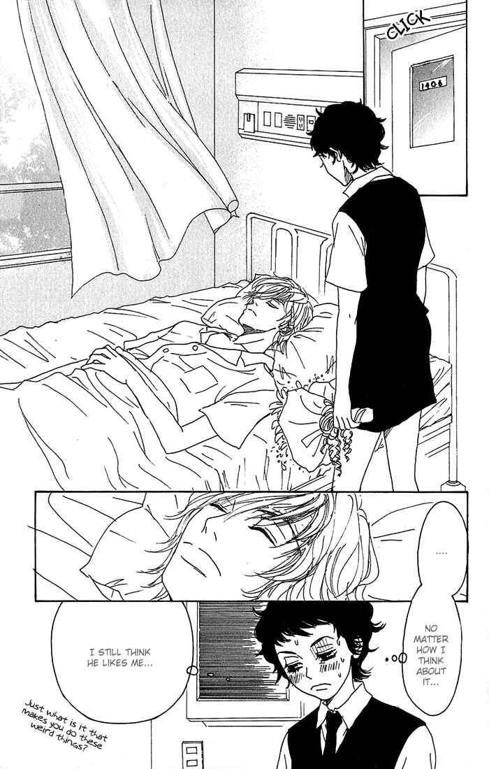 Page 38 Chapter 4 Shounenshoujo Romance