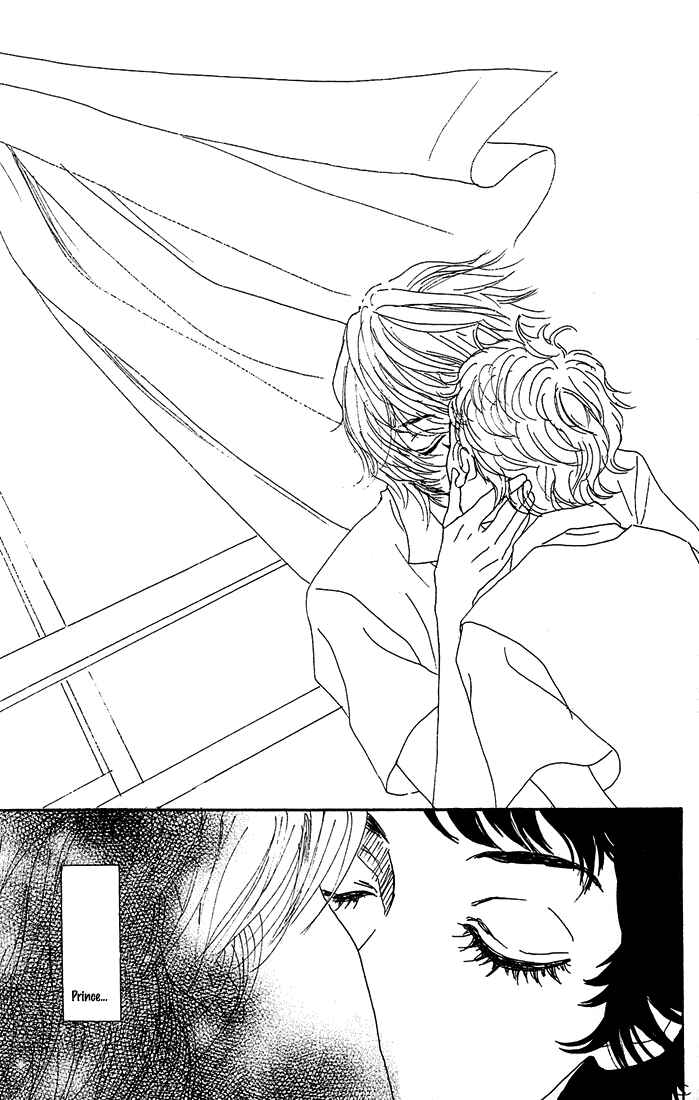 Page 40 Chapter 4 Shounenshoujo Romance