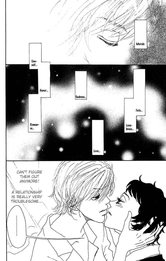 Page 41 Chapter 4 Shounenshoujo Romance