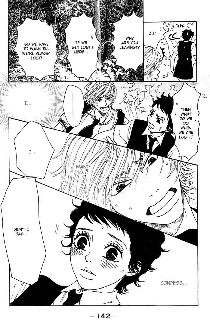 Page 9 Chapter 4 Shounenshoujo Romance