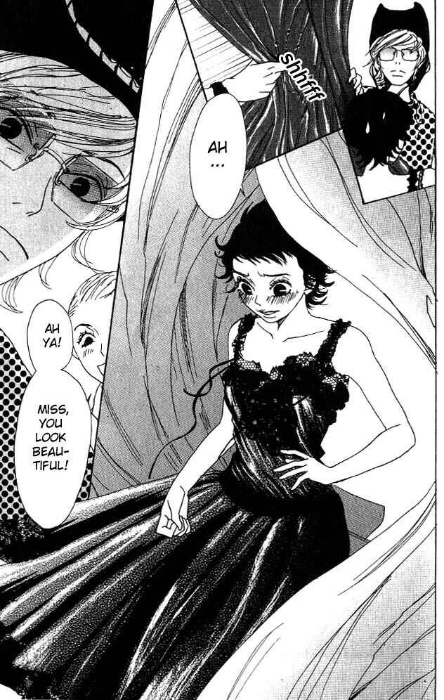 Page 14 Chapter 2 Shounenshoujo Romance