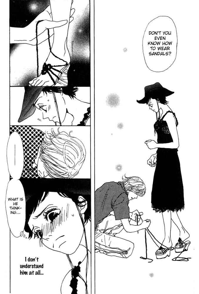 Page 17 Chapter 2 Shounenshoujo Romance