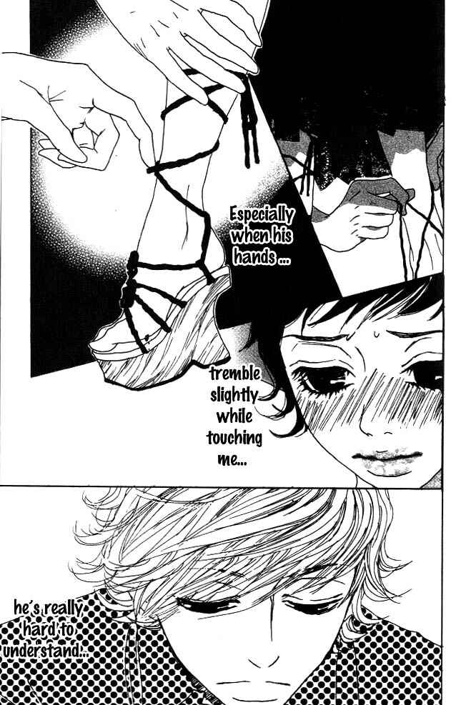 Page 18 Chapter 2 Shounenshoujo Romance