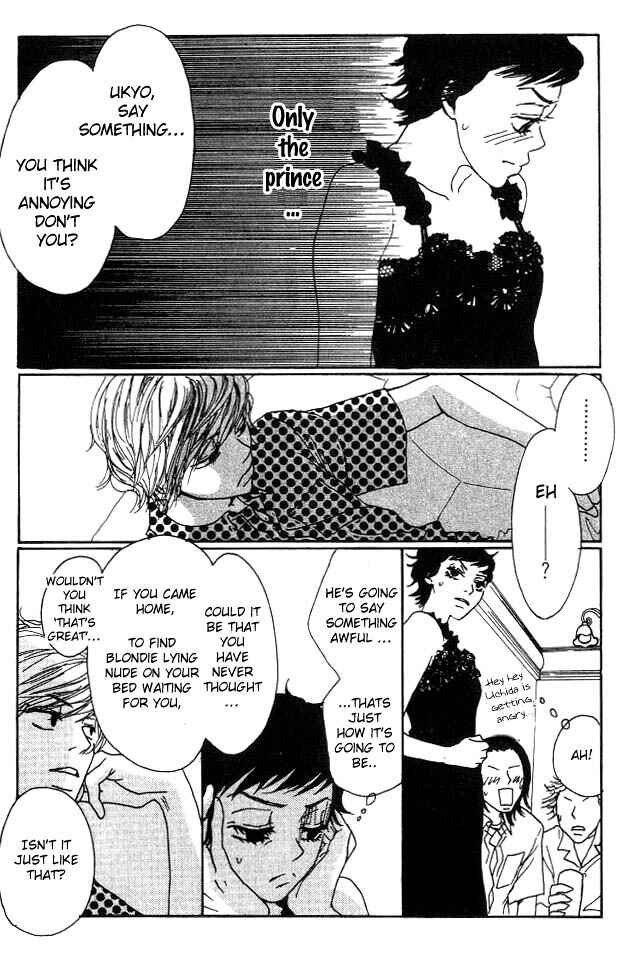 Page 34 Chapter 2 Shounenshoujo Romance