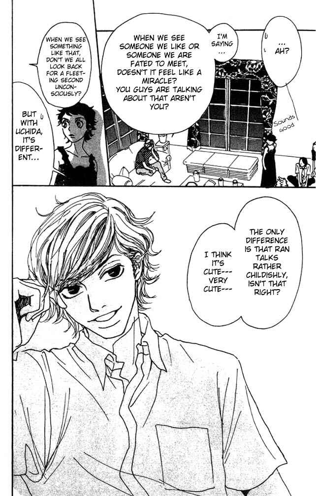 Page 35 Chapter 2 Shounenshoujo Romance