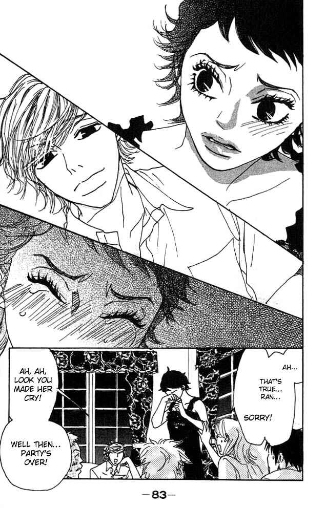 Page 36 Chapter 2 Shounenshoujo Romance
