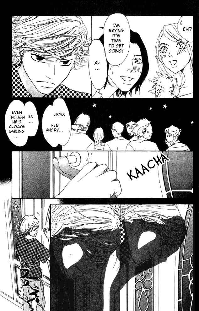 Page 37 Chapter 2 Shounenshoujo Romance