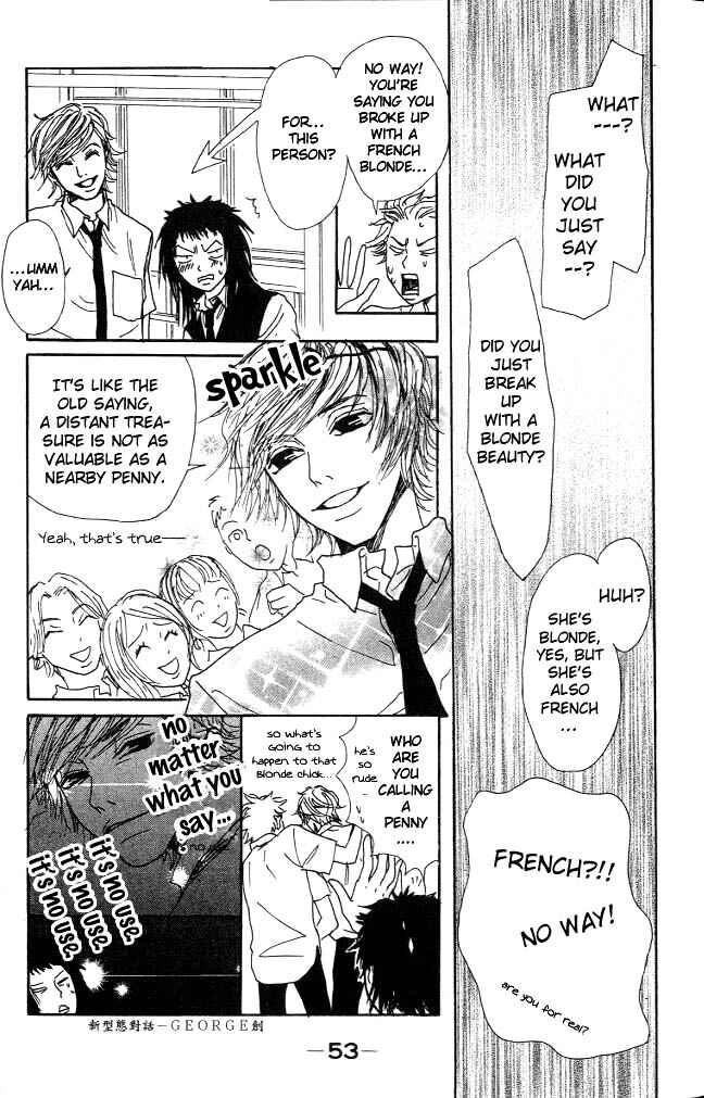 Page 6 Chapter 2 Shounenshoujo Romance