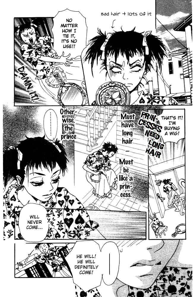 Page 7 Chapter 2 Shounenshoujo Romance