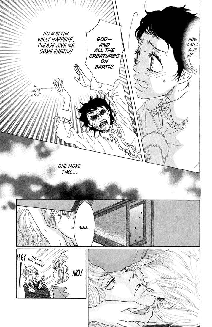 Page 15 Chapter 7 Shounenshoujo Romance