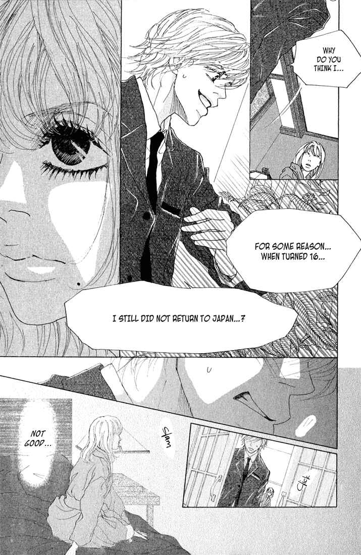 Page 17 Chapter 7 Shounenshoujo Romance