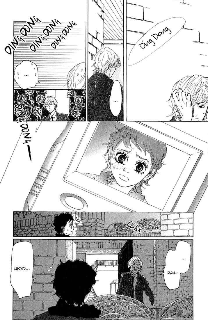 Page 20 Chapter 7 Shounenshoujo Romance
