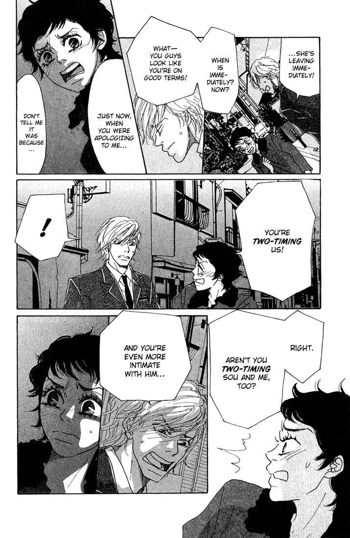 Page 28 Chapter 7 Shounenshoujo Romance