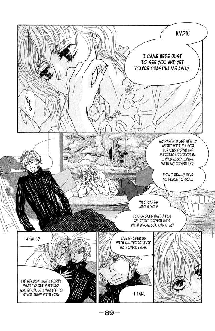 Page 3 Chapter 7 Shounenshoujo Romance