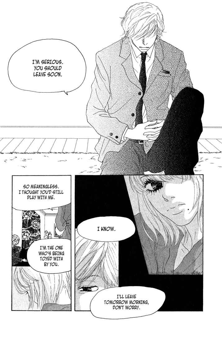 Page 32 Chapter 7 Shounenshoujo Romance