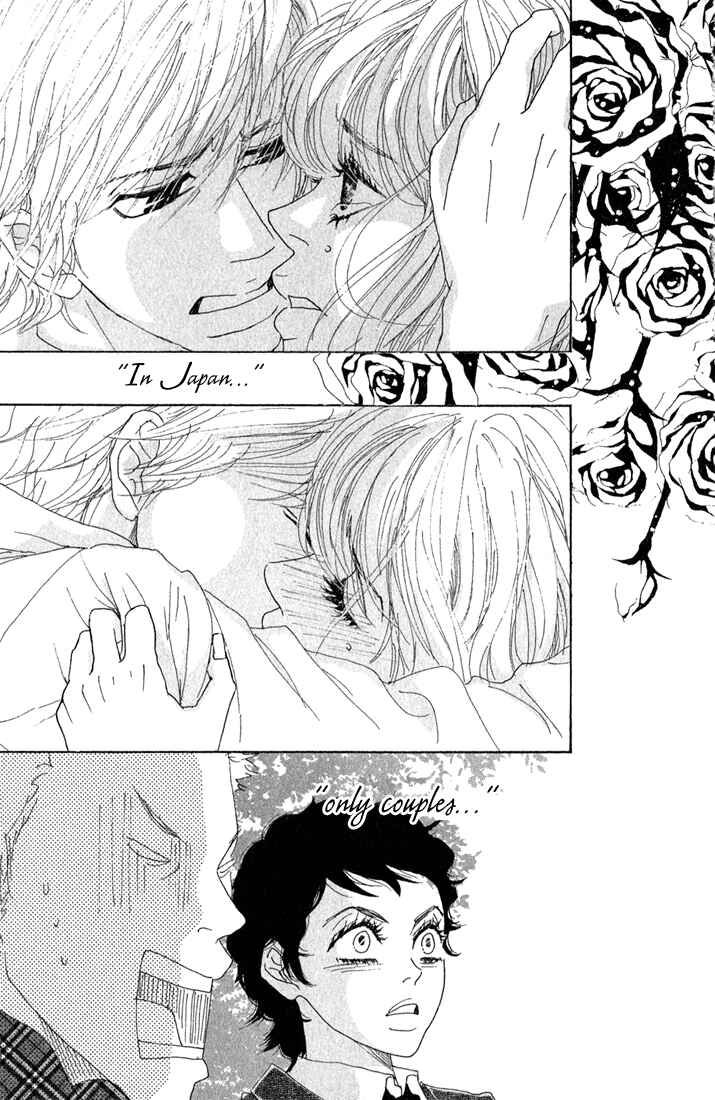 Page 39 Chapter 7 Shounenshoujo Romance