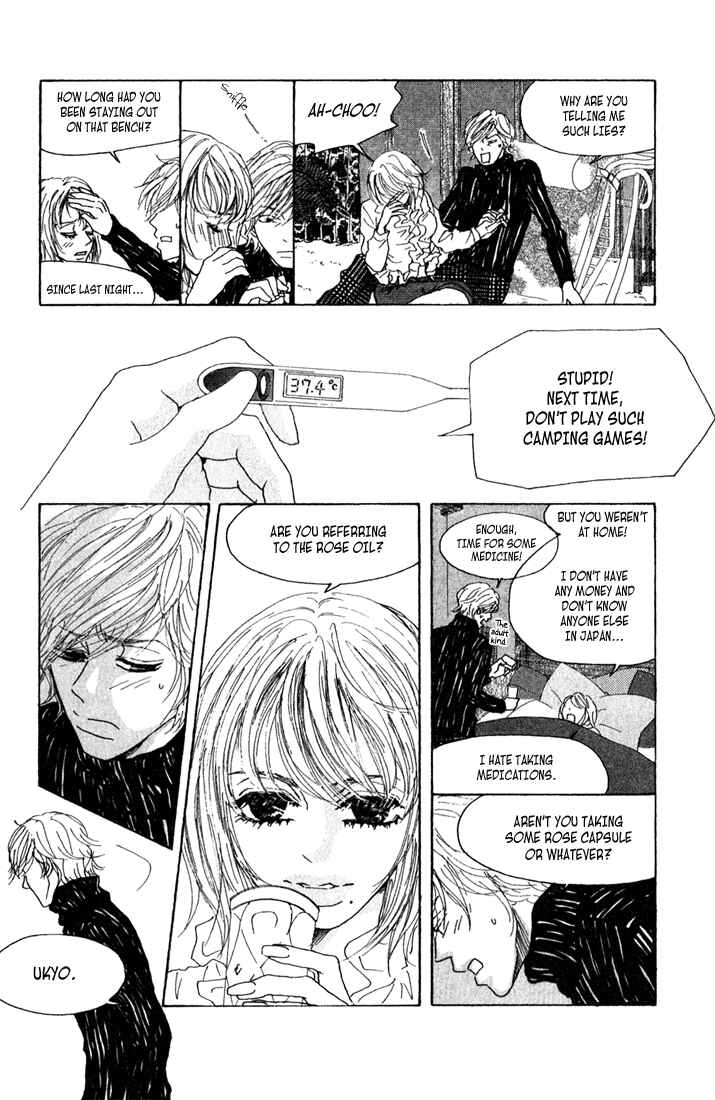 Page 4 Chapter 7 Shounenshoujo Romance