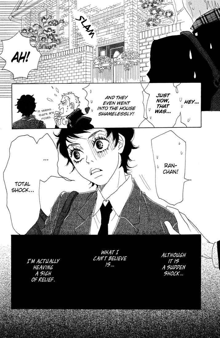 Page 40 Chapter 7 Shounenshoujo Romance