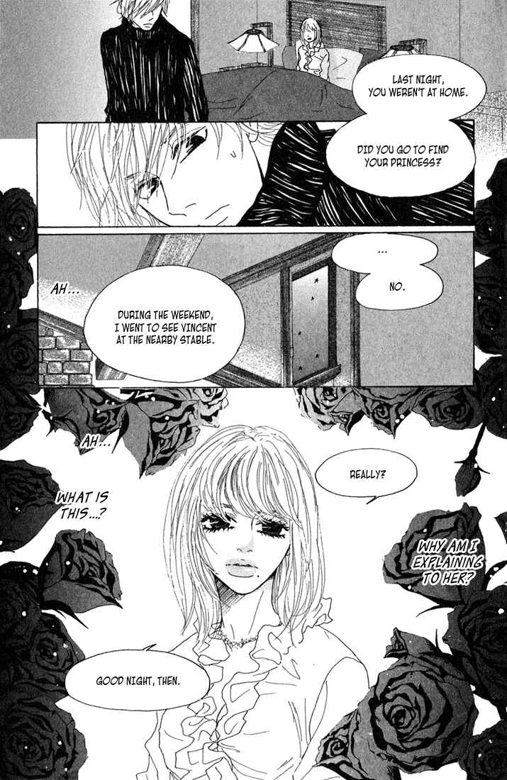Page 5 Chapter 7 Shounenshoujo Romance