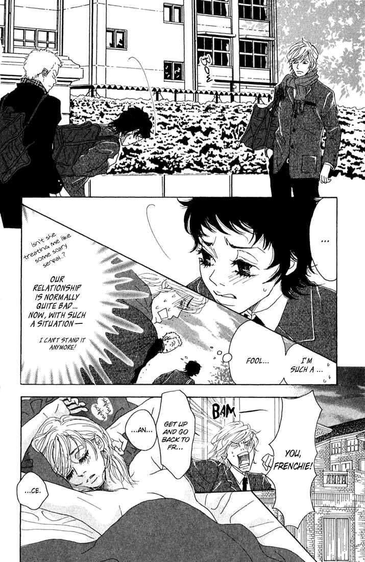 Page 8 Chapter 7 Shounenshoujo Romance