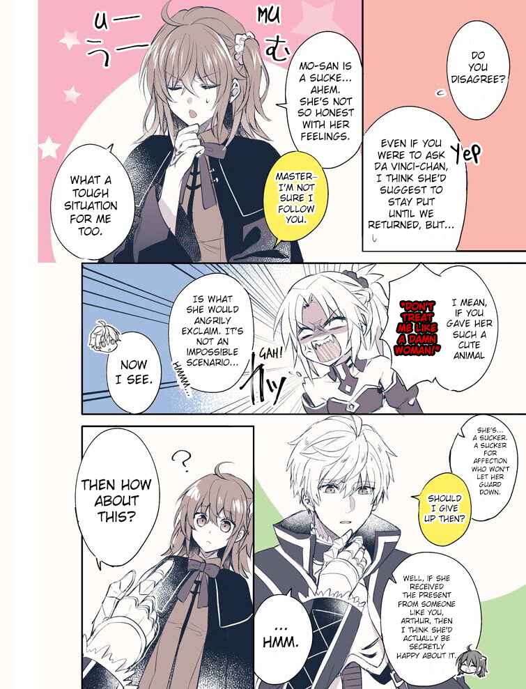 Page 2 Chapter Unknown_2360 Fate/Grand Order - Arthur Wants to Care for Chaldeas Mordred (Doujinshi)