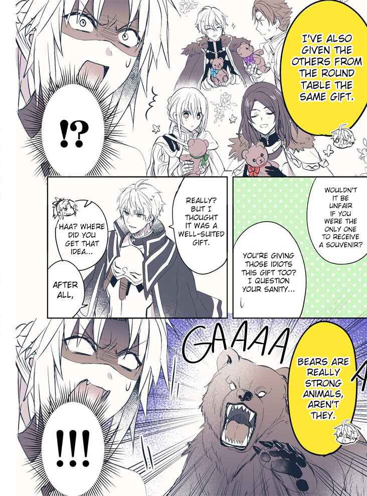 Page 4 Chapter Unknown_2360 Fate/Grand Order - Arthur Wants to Care for Chaldeas Mordred (Doujinshi)